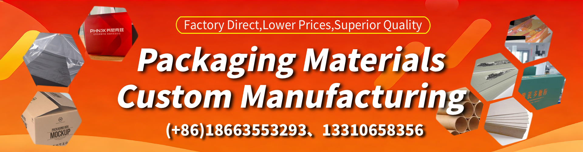 Rockhampton Packaging Box & Gift Box Manufacturer